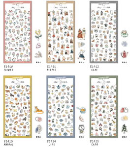 V[ REW[XebJ[ miw_81410_81415 cozy sticker V[gV[@ seal }ChEFCu@ stickery[։z