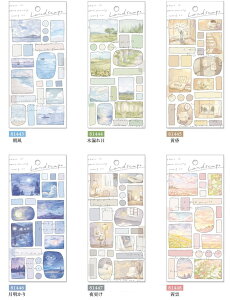 V[XebJ[@hXP[vXebJ[@miw_81443_81448@Landscape sticker V[gV[@seal }ChEFCu