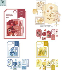 t[NV[ IVoiV[ oshibana Flake seal S9Zbg @miw_81454_81462set }ChEF[u V[XebJ[