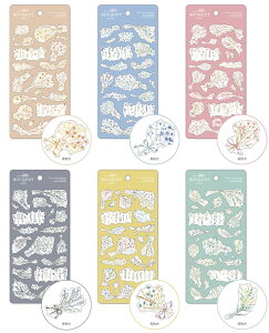 V[XebJ[@u[PXebJ[@miw_81485_81490@bouquet sticker V[gV[@seal }ChEFCu