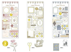 V[XebJ[@[u@R[W@psG@XebJ[@S9Zbg@miw_81550_81568set@libre collage papier sticker V[gV[@seal }ChEFCu@ ԁ@R[W