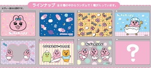 ς񂿂イ@XCh~j|[`@S8Zbg@DP{bNX@TCP@minipouch nic_ou14-a BOX S8Zbg@ς񂿂イObY@