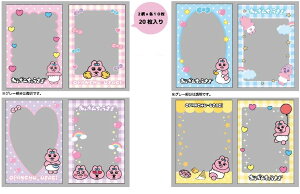 ς񂿂イ@J[hpX[u@TCP@S4Zbg@nic_ou17-01_ou17-04set card case@ς񂿂イObY@ʐ^[@J[h@eB[EV[Es[