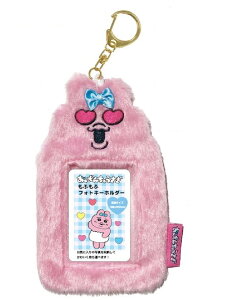 ς񂿂イ@ӂӃtHgL[z_[@ou20-02@n[g@TCP@passcase photo key holder nic_ou20-02@ς񂿂イObY@pXP[X@ tHgL[z_[@opanchu usagi ʐ^@CX