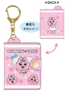 ς񂿂イ@~jAoL[z_[@nic_ou29-01_ou29-04@TCP@mini album key holder ς񂿂イObY@photobook@ tHgL[z_[@opanchu usagi ʐ^@CX^gtHgL[z