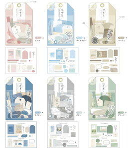 V[ ^C|[XebJ[@ t[NV[ qli_71013_71018 seal@qliay[։z