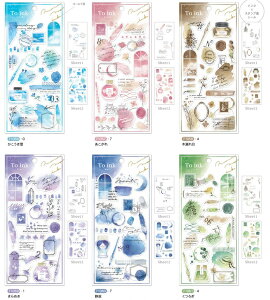 V[ To ink gD[CN V[gV[ Qlia seal@qli_71056_71061@V[XebJ[ ē