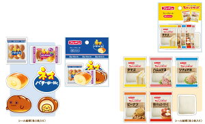 t[NV[@tWpt[NV[ @Flake Seal sak_45800801_45800901@sakamoto TJg@V[XebJ[