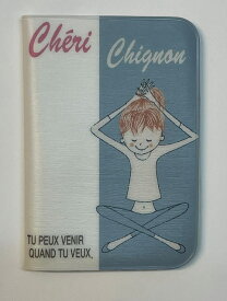 シェリ カードホルダー　シンジカトウ cheri-pants sk-ch-28 cute card holder case - Shinzi Katoh design【メール便可】