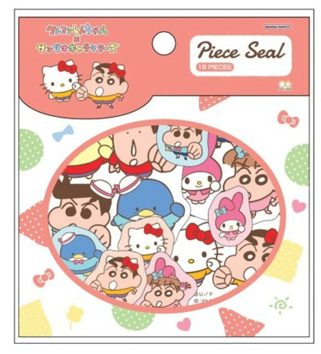 楽天市場】フレークシール クレヨンしんちゃん×サンリオキャラクターズ 