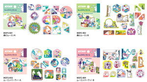 [~ t[NV[ MoonminXebJ[ Seal@ Flake Seal@wrc_mofs-001_mofs-008