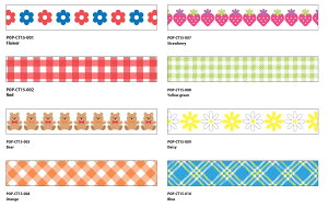 �}�X�L���O�e�[�v �|�b�s�[ �N���A�e�[�v 15mm poppie clear tape wrc_pop-ct15-001_ct15-012 ���[���h�N���t�g