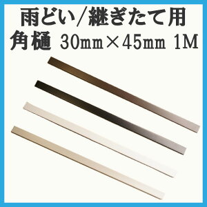 p@eXEJ[|[gp@30mm×45mmpėp@1M(uE/ubN/zCg)@@(J Jǂ J[|[g oRj[ eX u i pCv)