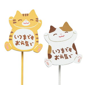 GRHyz hV̓NbvsbN@L@2×e6{@12Zbg ysz qkCEEEꕔn͕ʓr܂r 3971S