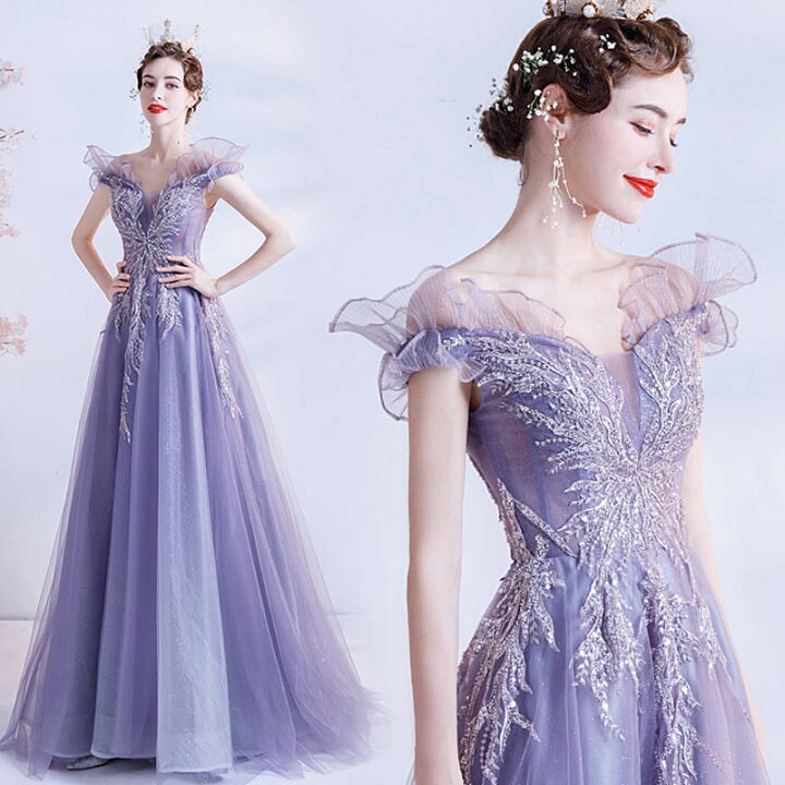 楽天市場】パーティードレス カラードレス パープル ロングドレス  