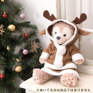 ダッフィー 着ぐるみの人気商品 通販 価格比較 価格 Com