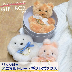 7%OFFN[| Ot Aj}g[ Og[ Mtg ANZT[g[ Aj} N} ETM Ck 13 n[g Ot 킢  Mtg{bNX ʂ