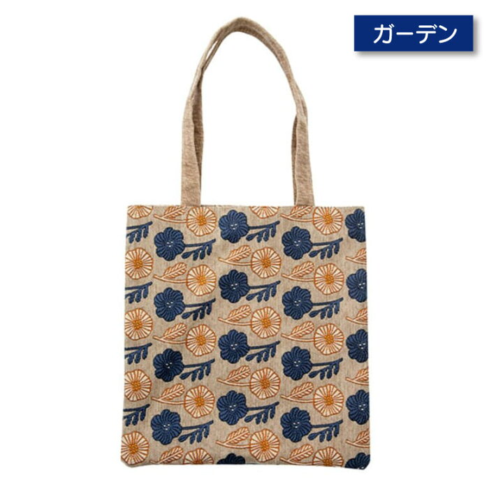 楽天市場 バッグ トートバッグ 北欧 おしゃれ かわいい 布 花柄 雑貨 エコバッグ サブバッグ ミニトートバッグ 大人可愛い 肩掛け レディース プチプラ アクセント ゴブラン織り デイリーバッグ 通勤 フラワー バッグ クッカロッキ Kukka Lokki 雑貨のセレクト