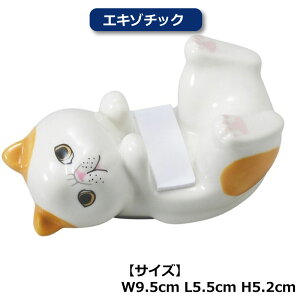 20%OFFN[| X}zX^h L ^ubgX^h X}z X^h X}[gtHX^h gуX^h X}zz_[ iPhone iPad X^h  S@Ή Aj} 킢 