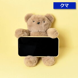 スマホスタンド 贈り物 プレゼント NUKUMARU スマートフォンスタンド アニマル かわいい ぬいぐるみ おしゃれ インテリア スマホ置き スマホ スタンド ホルダー 縦 横 卓上 動物 スマホホルダー ウサギ パンダ クマ コアラ おもしろ 人気
