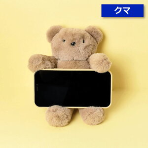 Si7OFFN[| X}zX^h 蕨 v[g NUKUMARU X}[gtHX^h Aj} 킢 ʂ  CeA X}zu X}z X^h z_[ c  