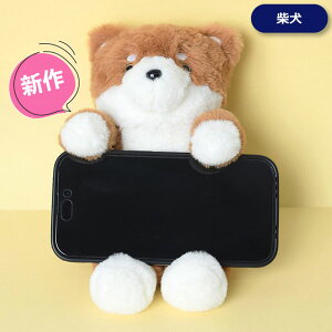 X}zX^h 蕨 v[g NUKUMARU X}[gtHX^h Aj} 킢 ʂ  CeA X}zu X}z X^h z_[ c    X}zz_