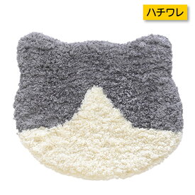 ★全品7％OFFクーポン★ チェアパッド マット ねこ インテリア ファブリック フェイス アニマル ねこ 肉球 座布団 猫の顔 モコモコ もふもふ かわいい おしゃれ 猫好き チェアパット グッズ 猫グッズ 雑貨 キャット 猫雑貨 チェア 椅子 カバー プレゼント