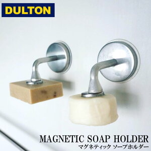 _g Ό }OleBbN \[vz_[ 蕨 v[g Mtg MAGNETIC SOAP HOLDER CH12-H463 }OlbgXeXΌz_[ Ō`Ό Ό Y C oX Ό Όu 