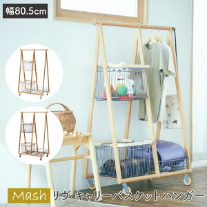 nK[bN  L[oXPbg nK[  R[gnK[ oXPbg ߗގ[ q Vv  l炵 Y fB[X j  q N[[bg l