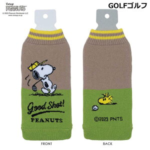 7%OFFN[| {gJo[ Xk[s[ BOTOCO s[ibc {gR ybg{gz_[ PEANUTS Xk[s[ snoopy jbgf Ih~ { Made in Japan X|[c v[g Mtg P