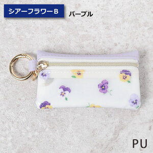 Si8OFFN[| L[P[X X}[gL[P[X  X}[gL[ |[` L[|[` ֗ t NAt {^ fB[X 킢  L[Jo[ J[hP[X 