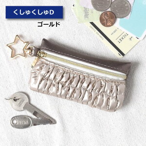 Si7OFFN[| L[P[X X}[gL[P[X  X}[gL[ |[` L[|[` ֗ t NAt {^ fB[X 킢  L[Jo[ J[hP[X 