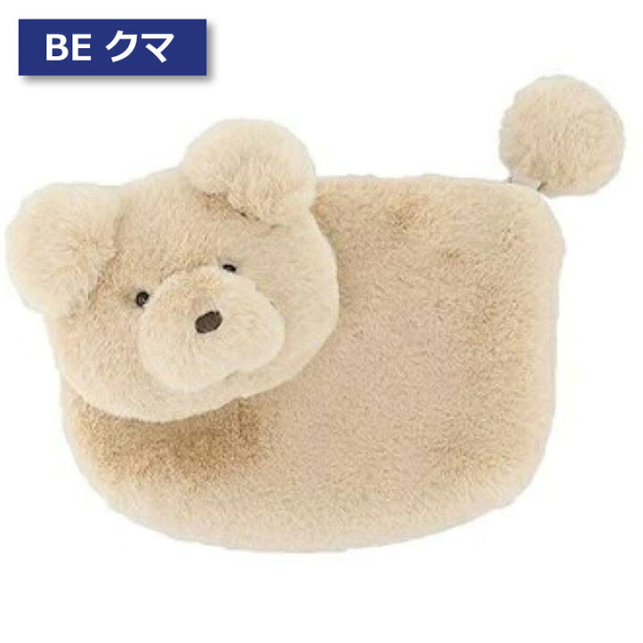 楽天市場】☆30%OFF スーパーSALE☆ ポーチ もふもふ アニマル ポーチ 贈り物 ギフト もこもこ アニマル 立体 かわいい お顔 アクセサリーポーチ  ネコ 猫 クマ ドック 犬 立体的 ふわふわ ファー 刺繍 レディース プレゼント 人気 小物入れ 小銭入れ コインケース 収納 ...