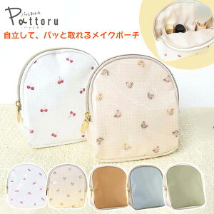 Si8OFFN[| |[` t[O pbƂ CN|[` }`t|[` xA `F[  킢 uE O[ zCg lq lC l fB[X 