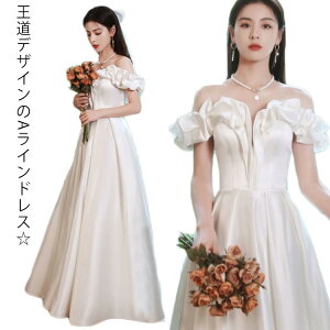 񎟉 p[eB[hX ԉŃhX hX I s[X  Ă΂ 񎟉hX sAm EFfBOhX  nCEGXg i ؍ }LV 񎟉 Ă΂  