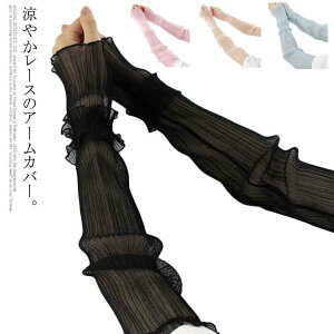 fB[X Ђ AEghA [X UVPA A[Jo[ UVJbg A[Jo[ O OPA ڐG⊴ A[EH[}[ rJo[ t ėp Ă΍  z  