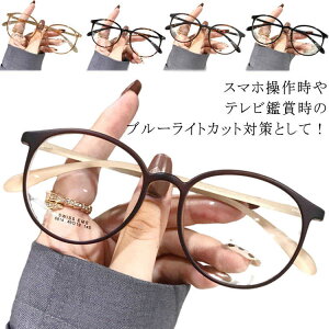 u[CgJbgKl u[CgJbg ߂  pcKl PCዾ {Xg^ l UVJbg OJbg xȂ O ΍ p\R ACEFA Kl X}z Y f