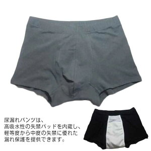 3L 100cc jp y  փV[c 􂦂 yzփpc ARpc  jpփpc ARpc Y pc Xgb` Ci[ ߗ 傫TCY 