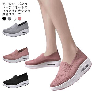 fB[X É  p C  i[XV[Y  Xb| d  Xj[J[  D r Ōt ɂ ƌC wlC ʋC u₩ NbV bV y 