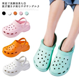 T{ fB[X  y s  p T{T_ r[`T_ ₷ r[` 2way C t  n K  EȒP obNxg ɂ EVA \[7cm ₷