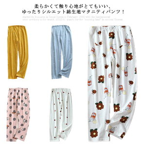 u₩ [pc pW} iCgEGA pW}pc  fB[X Y Dw pW} }^jeB  EGXg\ Y{ bNXEFA tH YO  