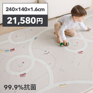 【クーポンで5%OFF】【レビューで特典】プレイマット 赤ちゃん シンプル プレイマット ベビー マット 大…