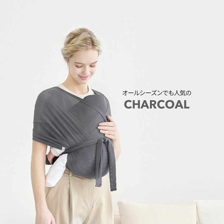 楽天市場】【レビューで特典】スモルビ軽量すやすや抱っこ紐メッシュ 