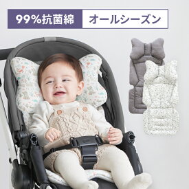 【5日限定250円OFFクーポン】【10%OFF特価】99.9%抗菌 スモルビ オールシーズン用 ベビーカーシート クッション おしゃれ かわいい リボン型ピロー 新生児 チャイルドシート