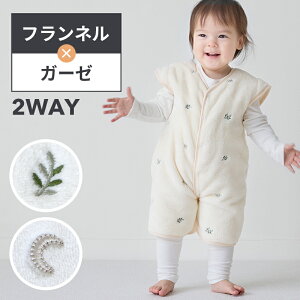 �X���[�p�[ �~ �X���[�p�[ �~�p 2WAY �~�p ���Ȃ� ������ �t�����l�� �K�[�[ ����ѕz �h�� �p�W���} �H �~ �Ԃ���� �V���� �L�b�Y �x�r�[ �q�� �O�J�� 0�� 1�� 2�� 3�� �h�J �t�����l���K�[�[��