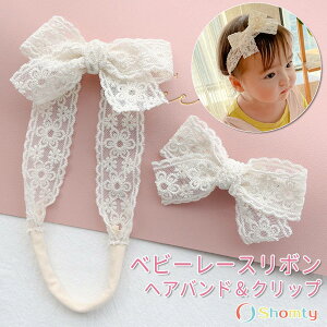 y{܂ʃN[|zzz xr[[X{ 2_Zbg Ԃ q [X { xr[oh xr[wAoh wANbv  ɂȂ  ܎O ߋ Shomty