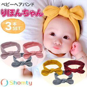 yAt^[SALEʃN[|zzz ڂ񂿂 xr[wAoh 3{Zbg wAoh Ԃ xr[ LbY ڂ { lC ɂȂ 悭Lт Rbg Vv 킢