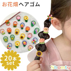 yBLACKFRIDAYN[|zzz y20{Zbgz Ԕ wAS lߍ킹 ɂȂ t[ ̎q  t[ Zbg Ԃ Shomty