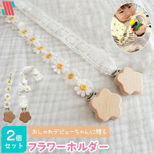 yBLACKFRIDAYN[|zzz Ԃz_[ Ԃ 2{ Zbg [Xz_[ [X   VR xr[ V ̎q o xr[J[ U v[