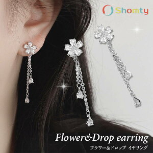 yBLACKFRIDAYN[|zzz CO fB[X Flower & Drop t[ h AM[Ή l l   i 킢   Ԃ  tH[}